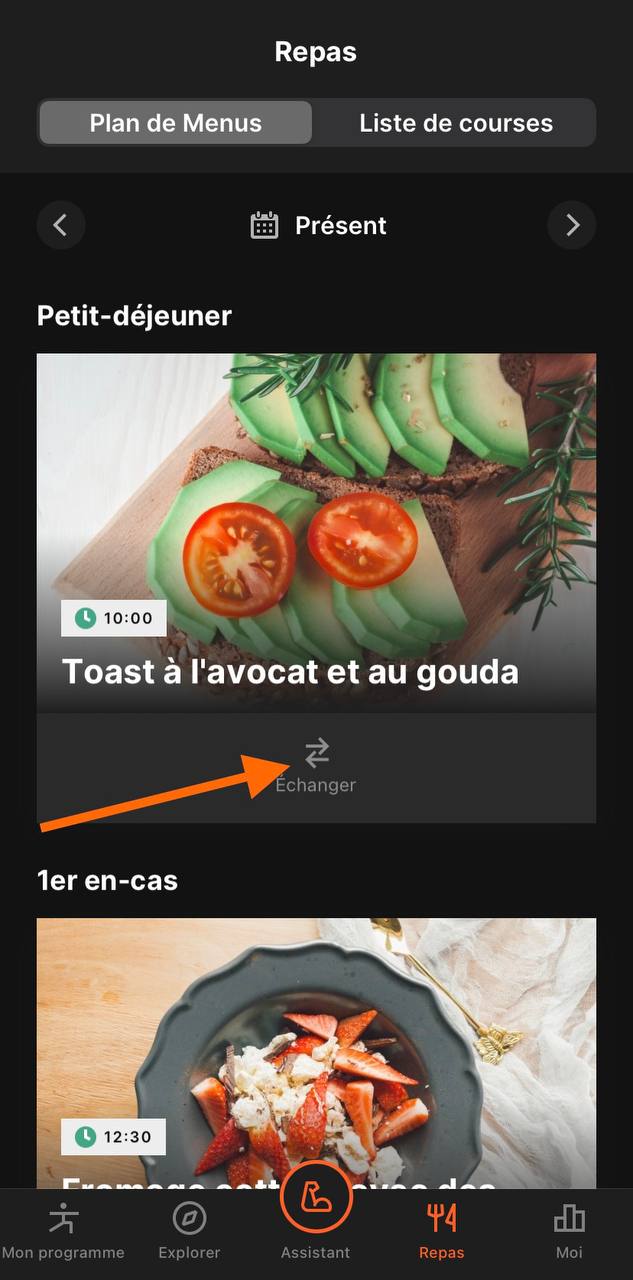 FR_How_do_I_swap_the_recipe_1.jpg