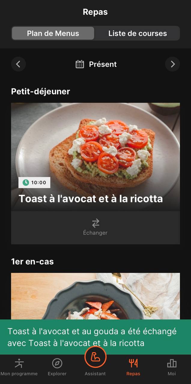FR_How_do_I_swap_the_recipe_5.jpg
