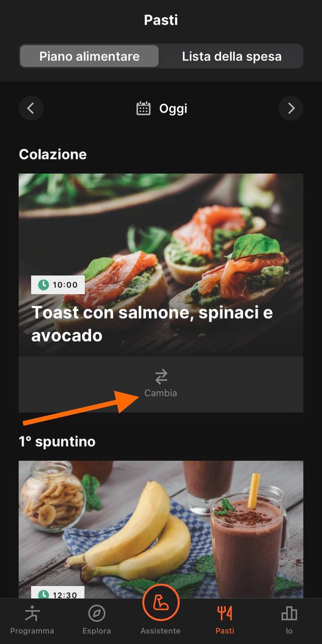 IT_How_do_I_swap_the_recipe__1.jpg