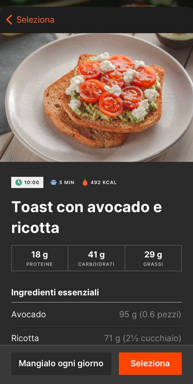 IT_How_do_I_swap_the_recipe__4.jpg