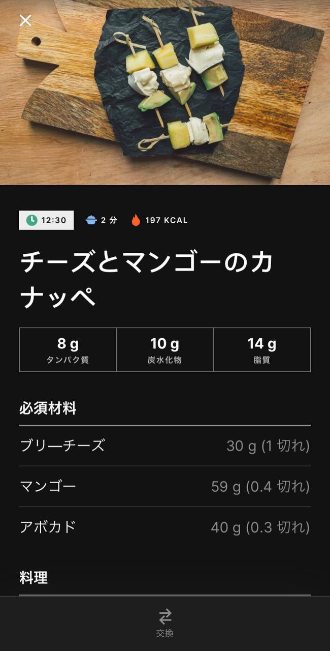 JP_Getting_Started_5.jpg
