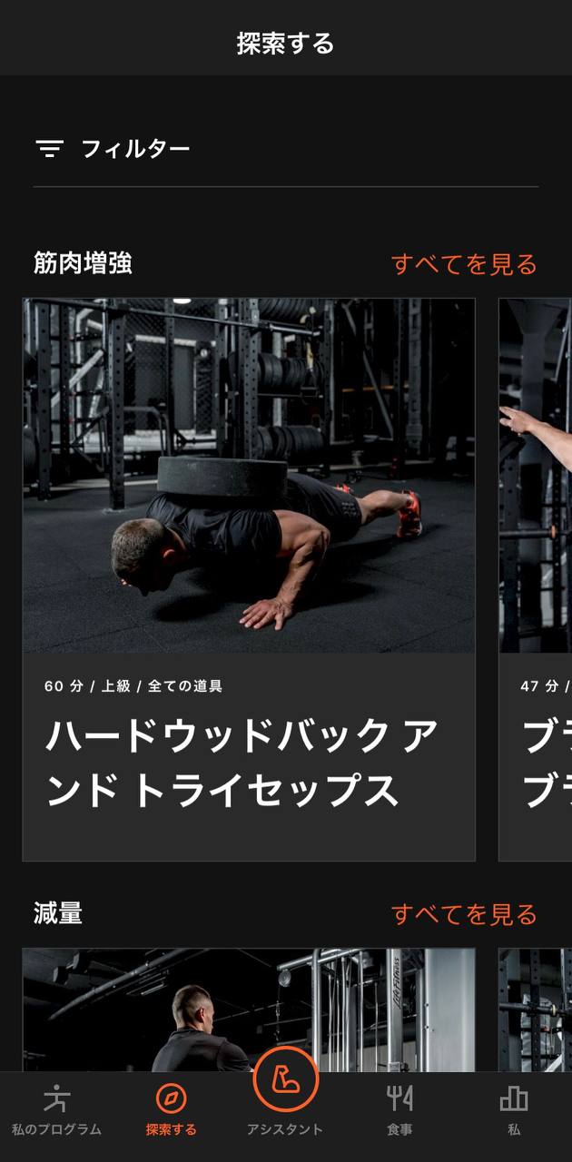 JP_Getting_Started_3.jpg