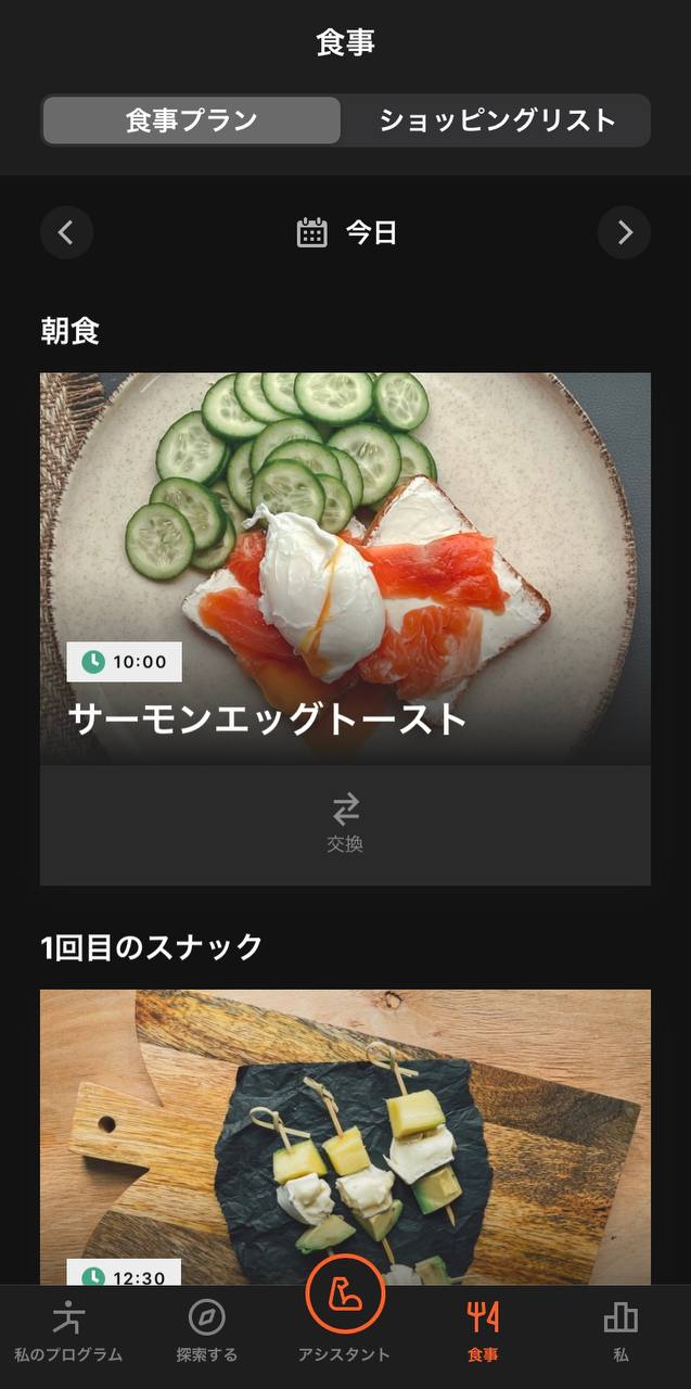 JP_Getting_Started_4.jpg