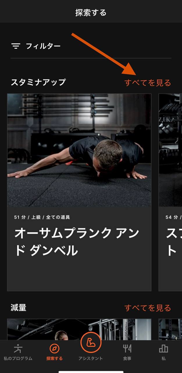 JA_Workouts_2.jpg