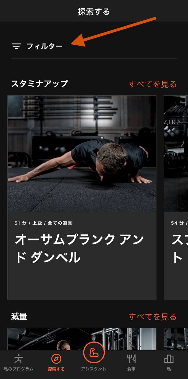 JA_Workouts_3.jpg