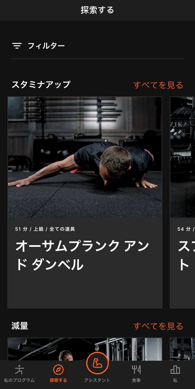 JA_Workouts_1.jpg
