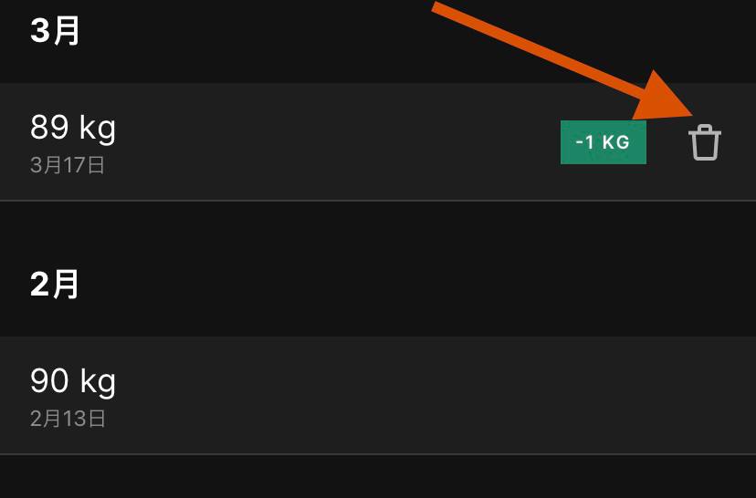 JA_Weight_tracker_7.jpg