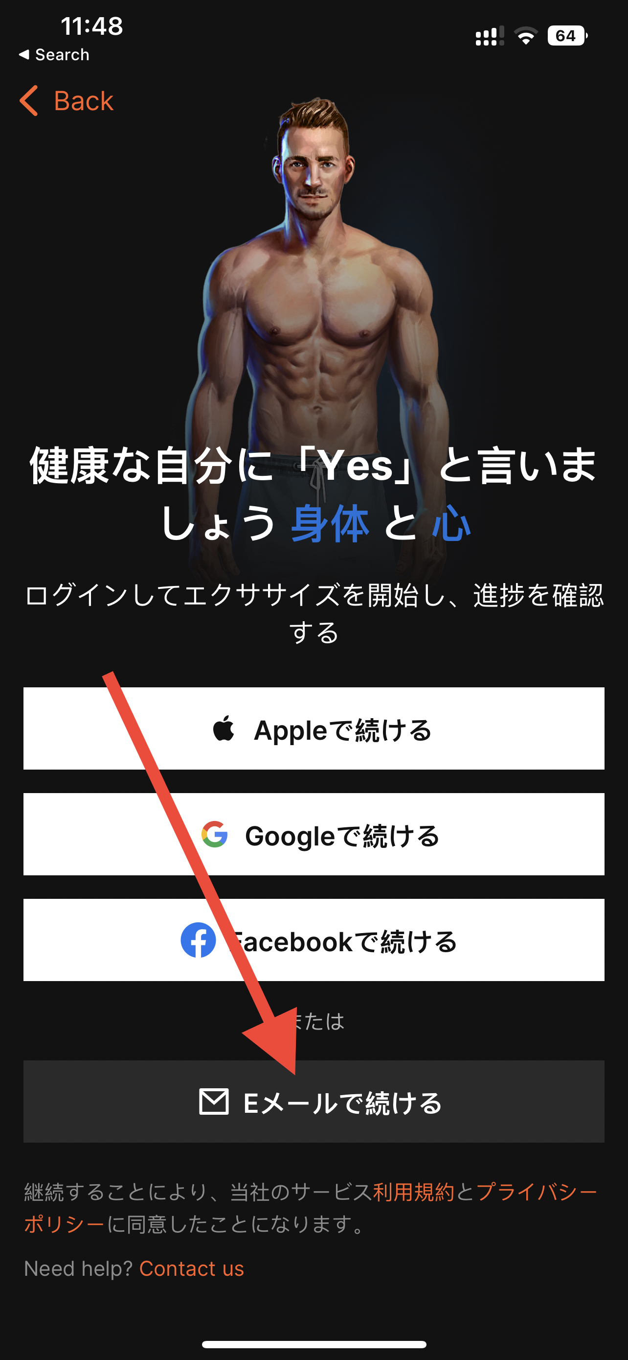 JP_1.1.jpg