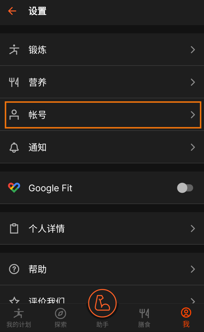Screenshot at Aug 24 17-53-56.png