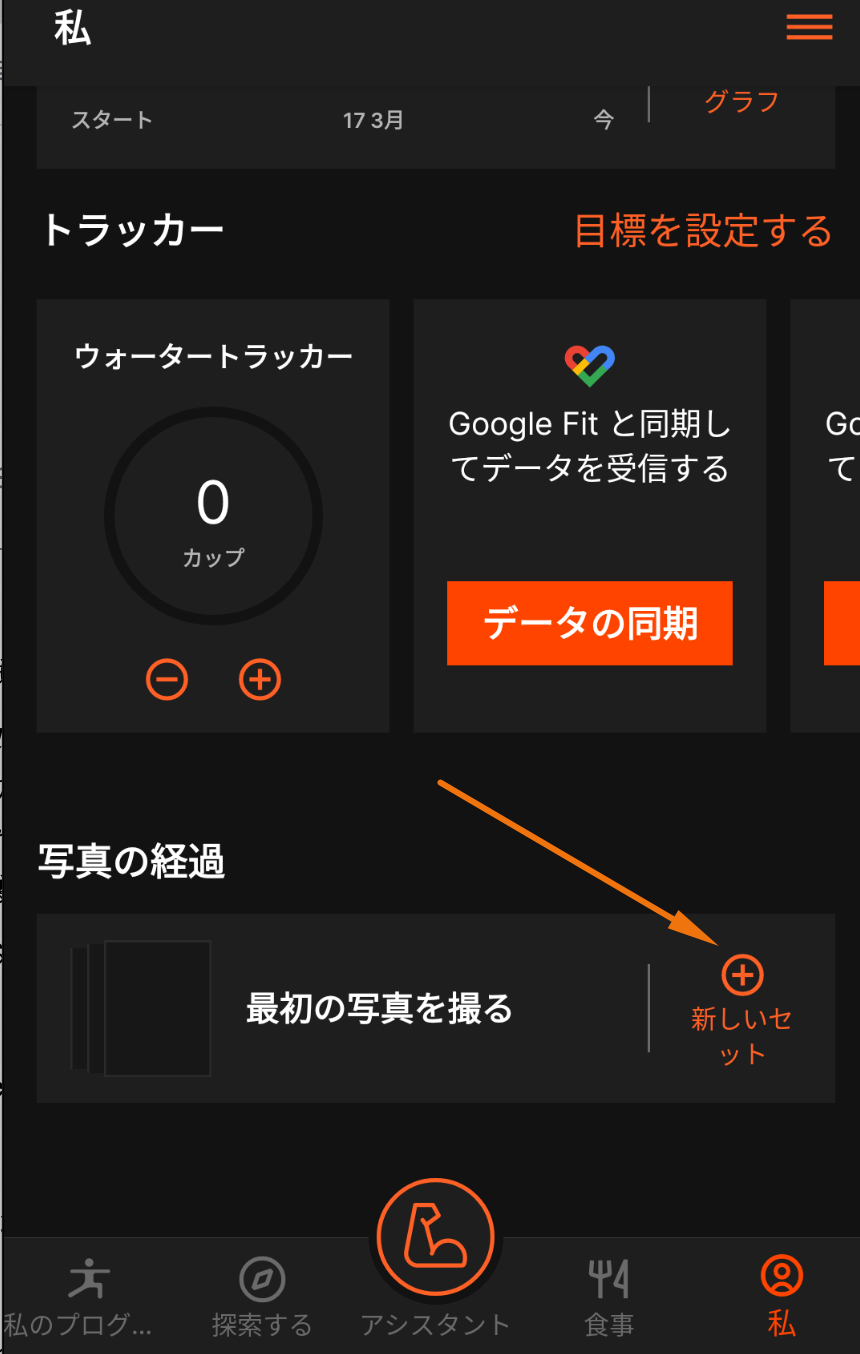 Screenshot at Sep 06 17-23-00.png