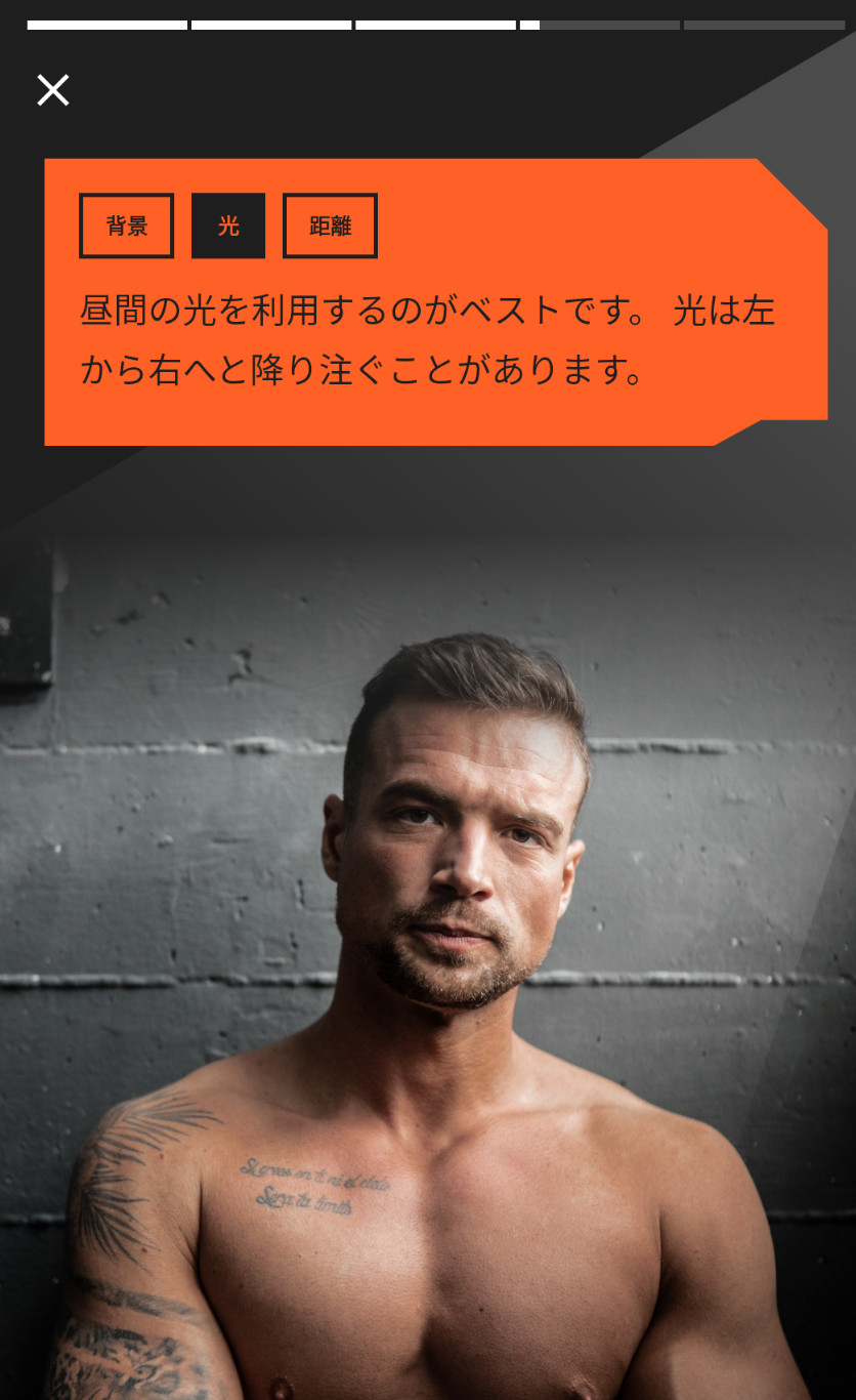 Screenshot at Sep 06 17-25-42.png