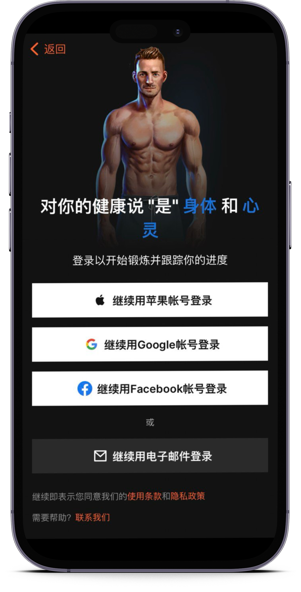 smartmockups_lnvc7soo.png