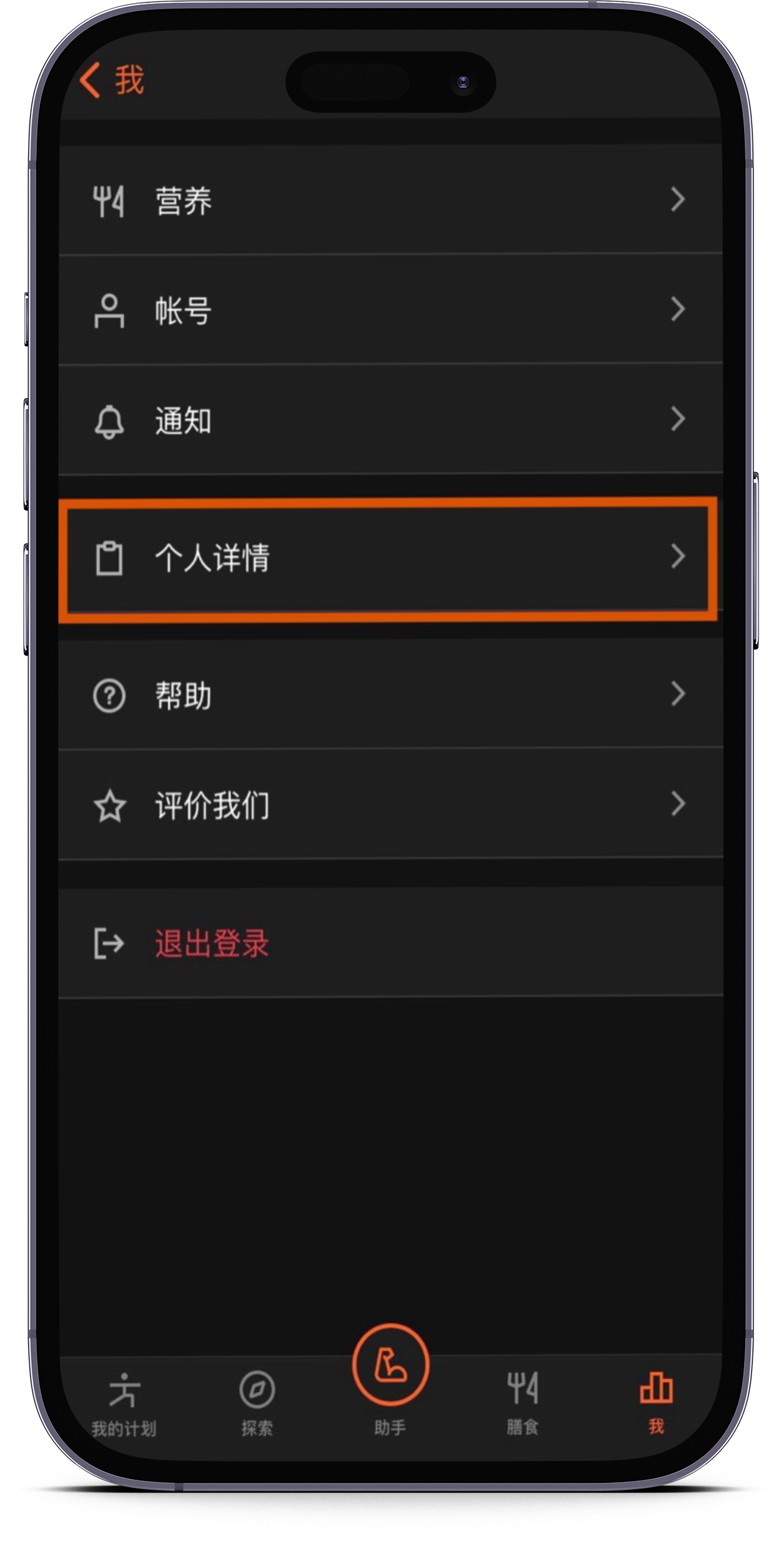 smartmockups_lo3bfbim.png
