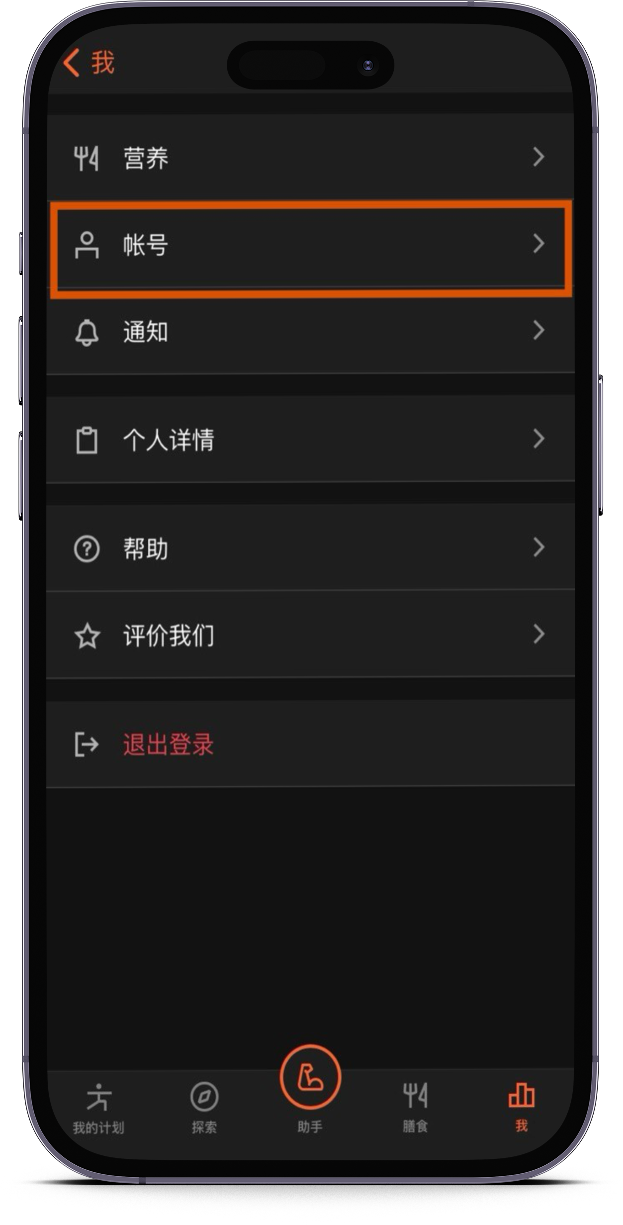 smartmockups_lo6afn0l.png