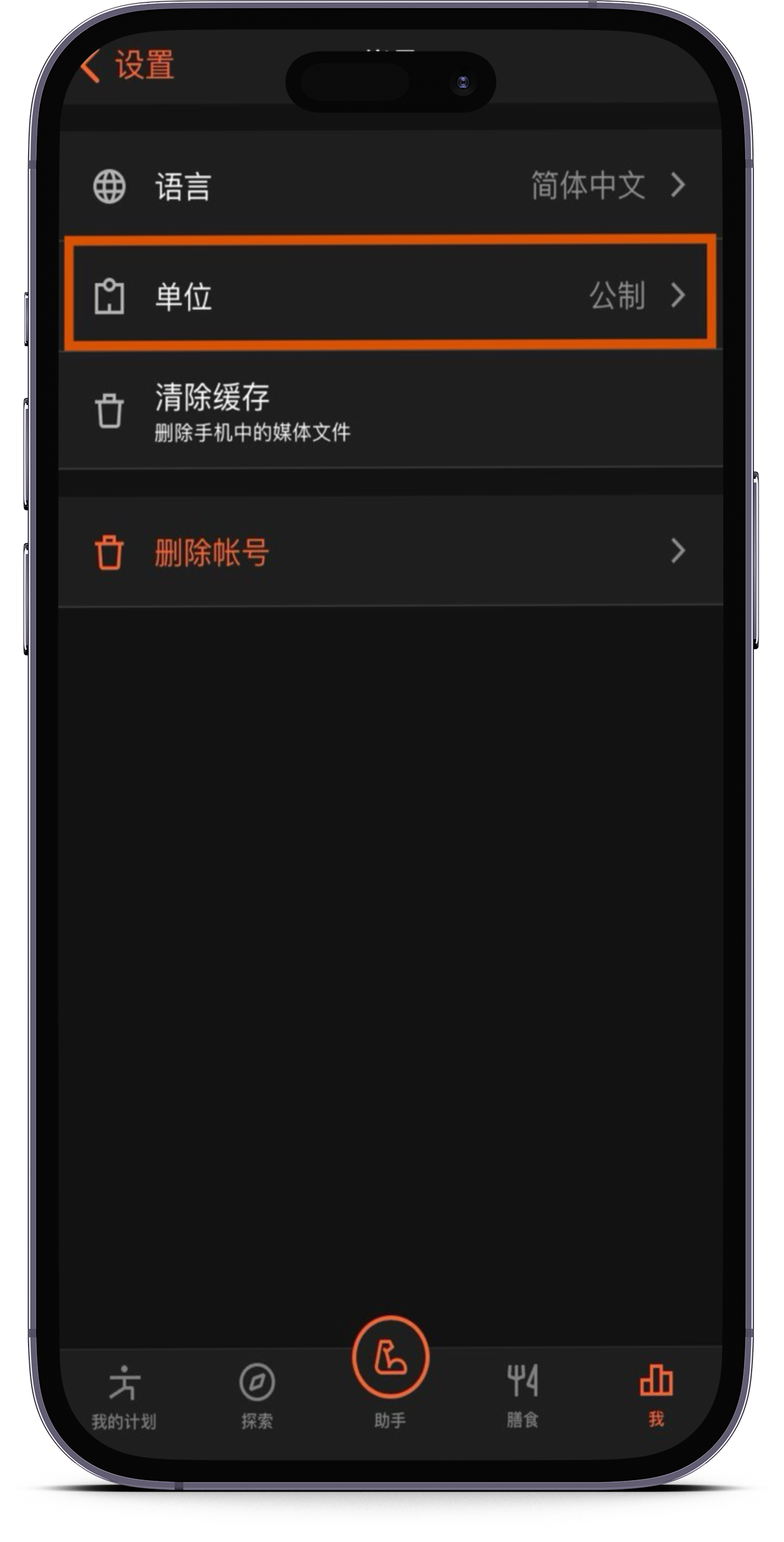 smartmockups_lo6b9jip.png