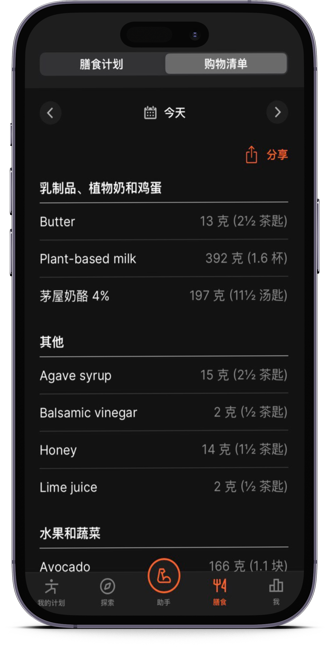 smartmockups_loa2eko7.png
