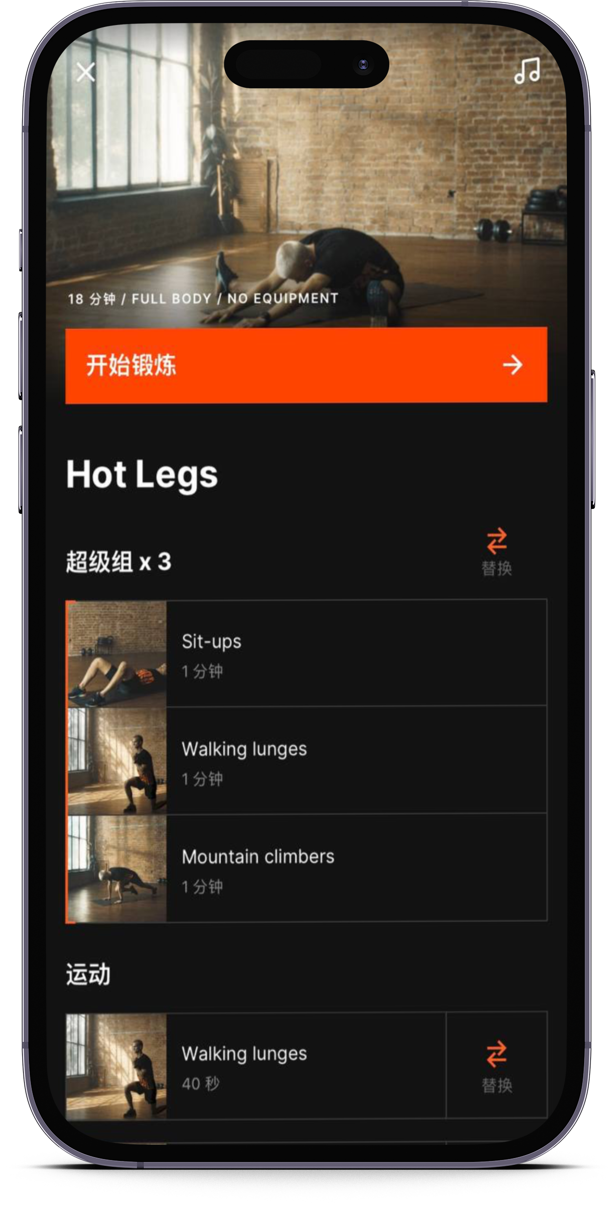 smartmockups_loe8yqsp.png