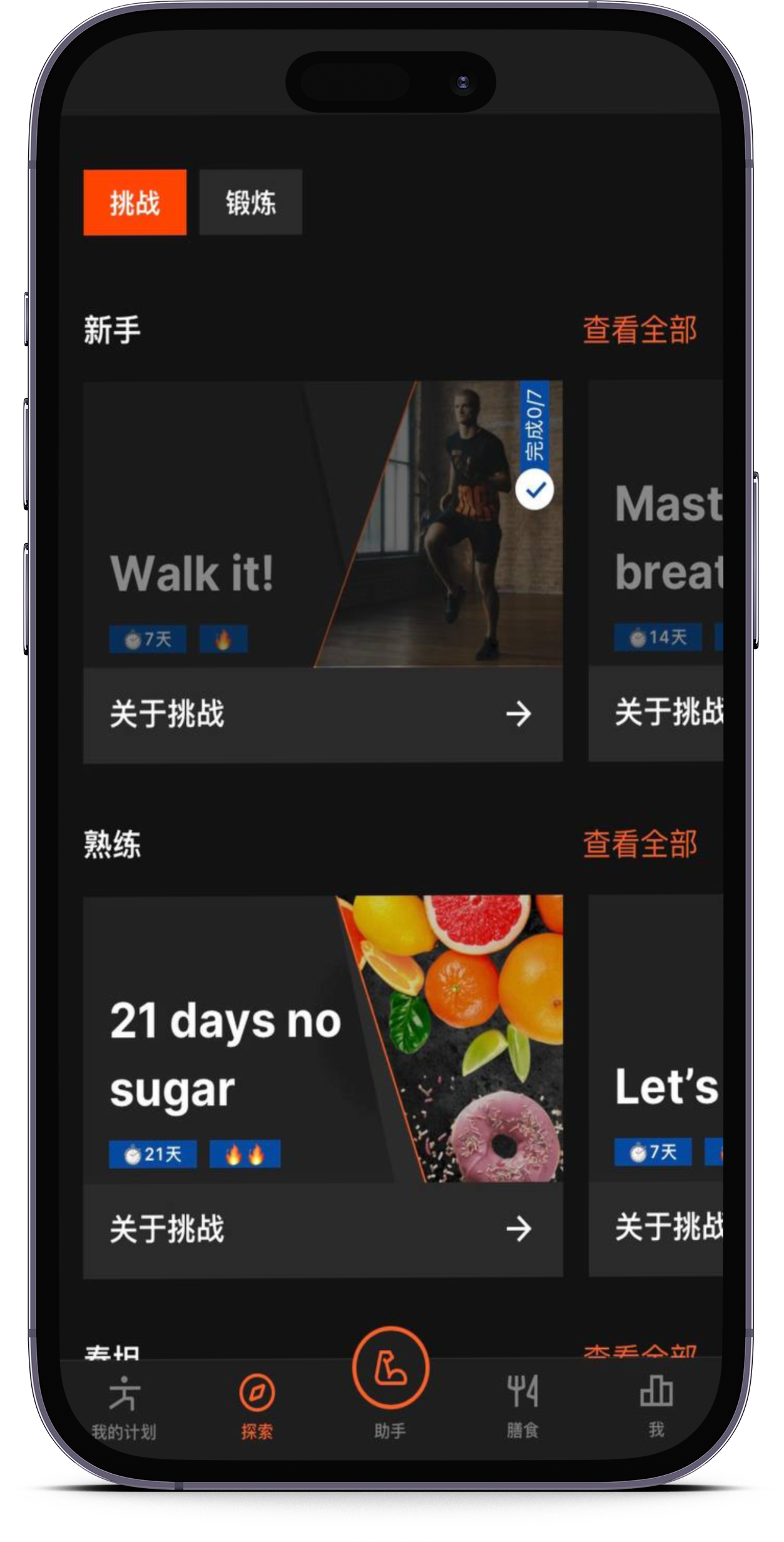 smartmockups_loe91pfl.png