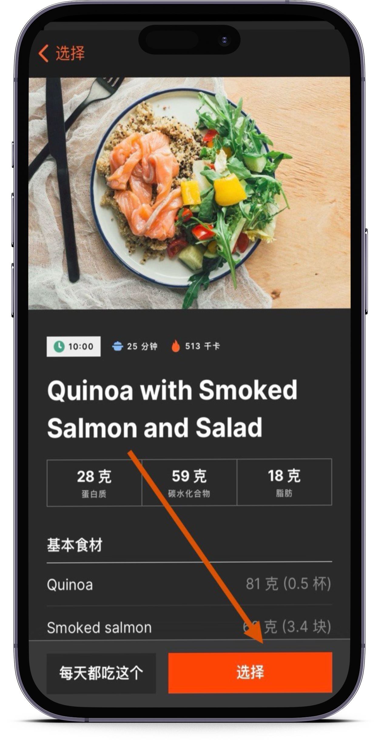 smartmockups_loeut0xd.png