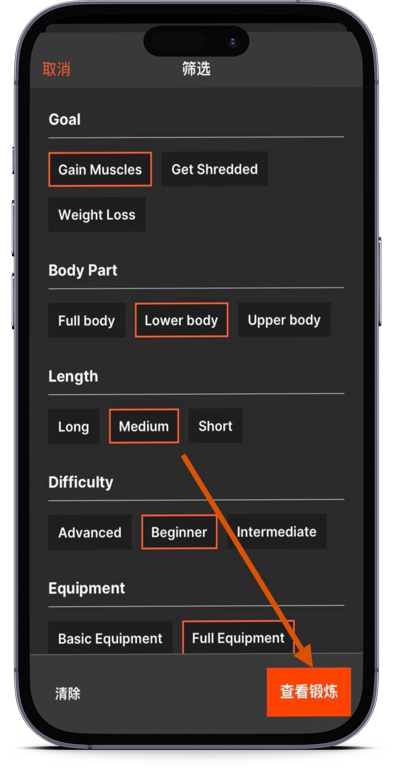 smartmockups_loobvefe.png