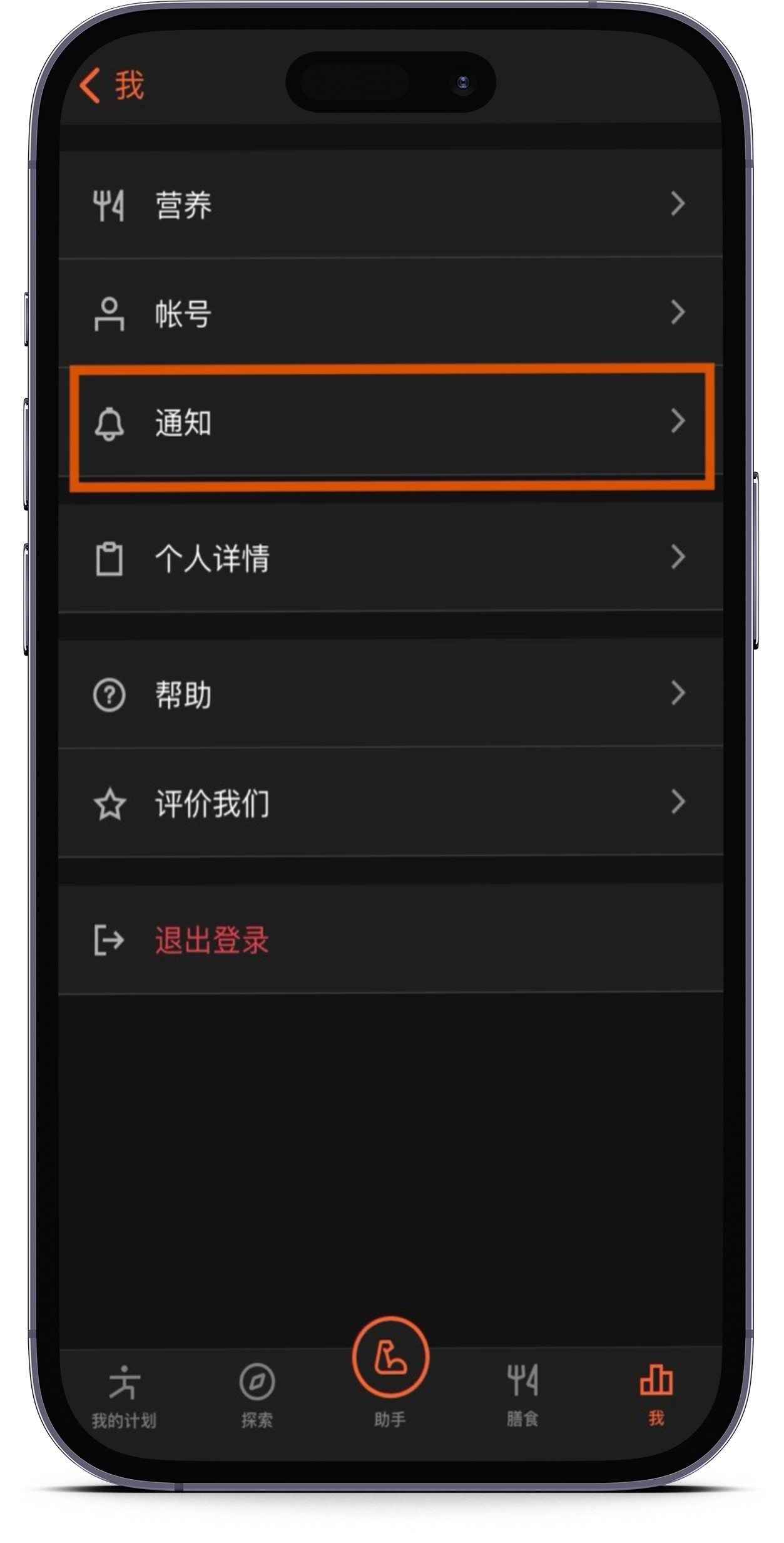 smartmockups_loetvmo4.png