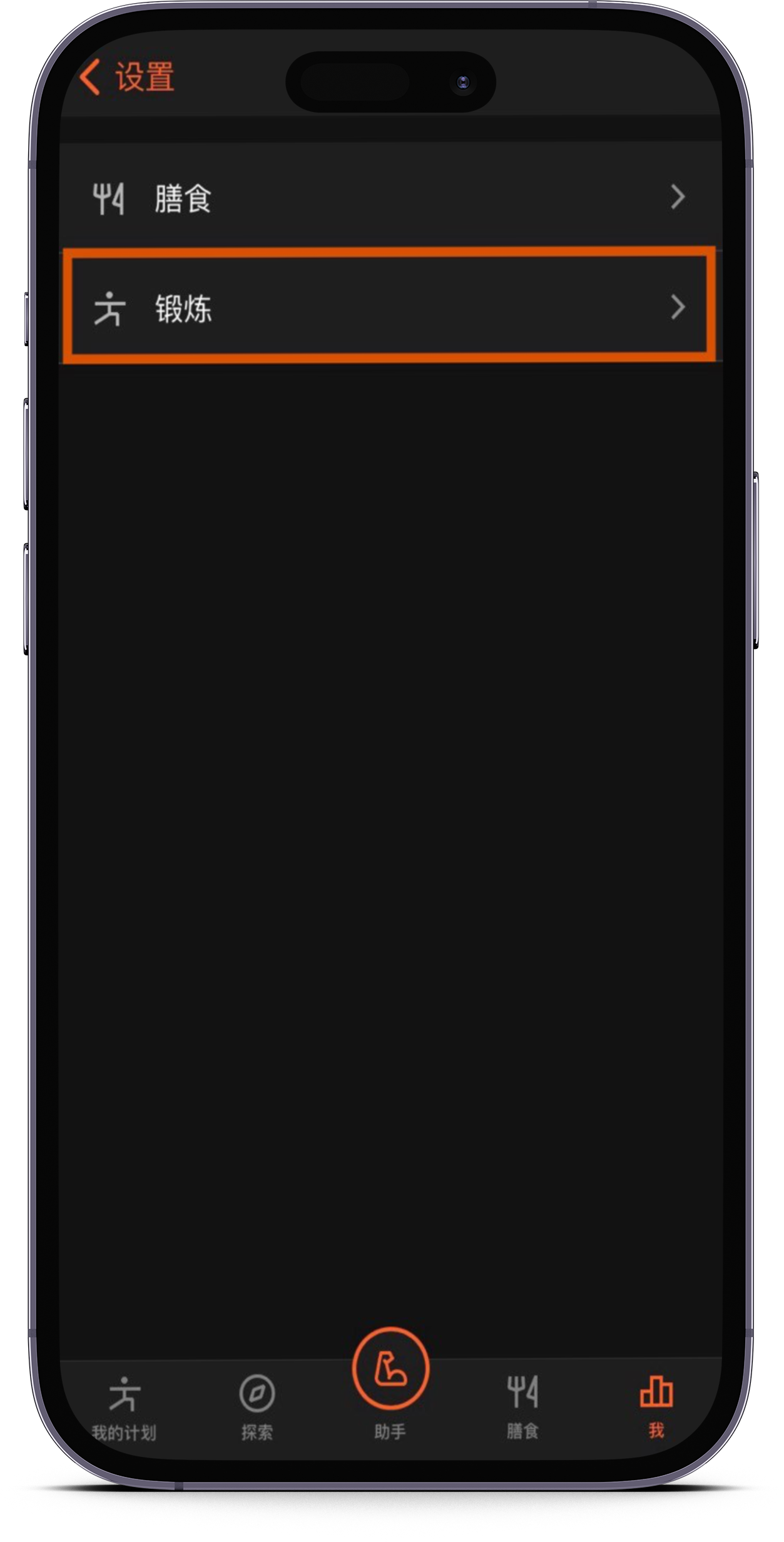 smartmockups_loofumih.png
