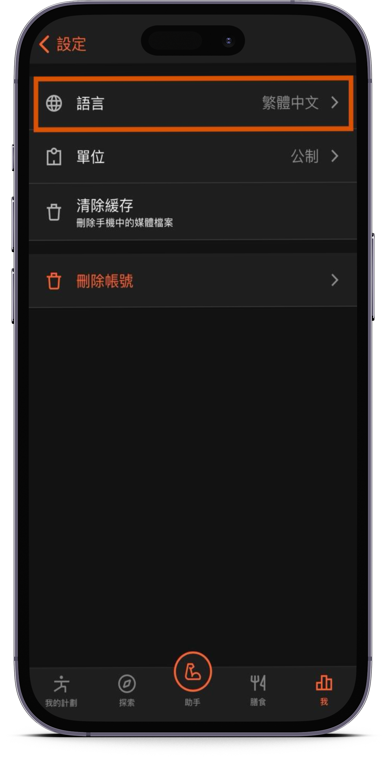 smartmockups_looguruj.png