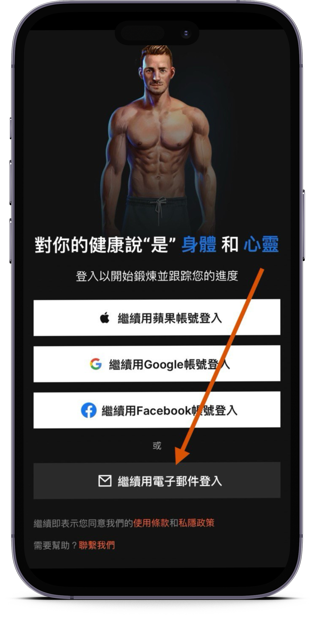 smartmockups_loow8kpm.png