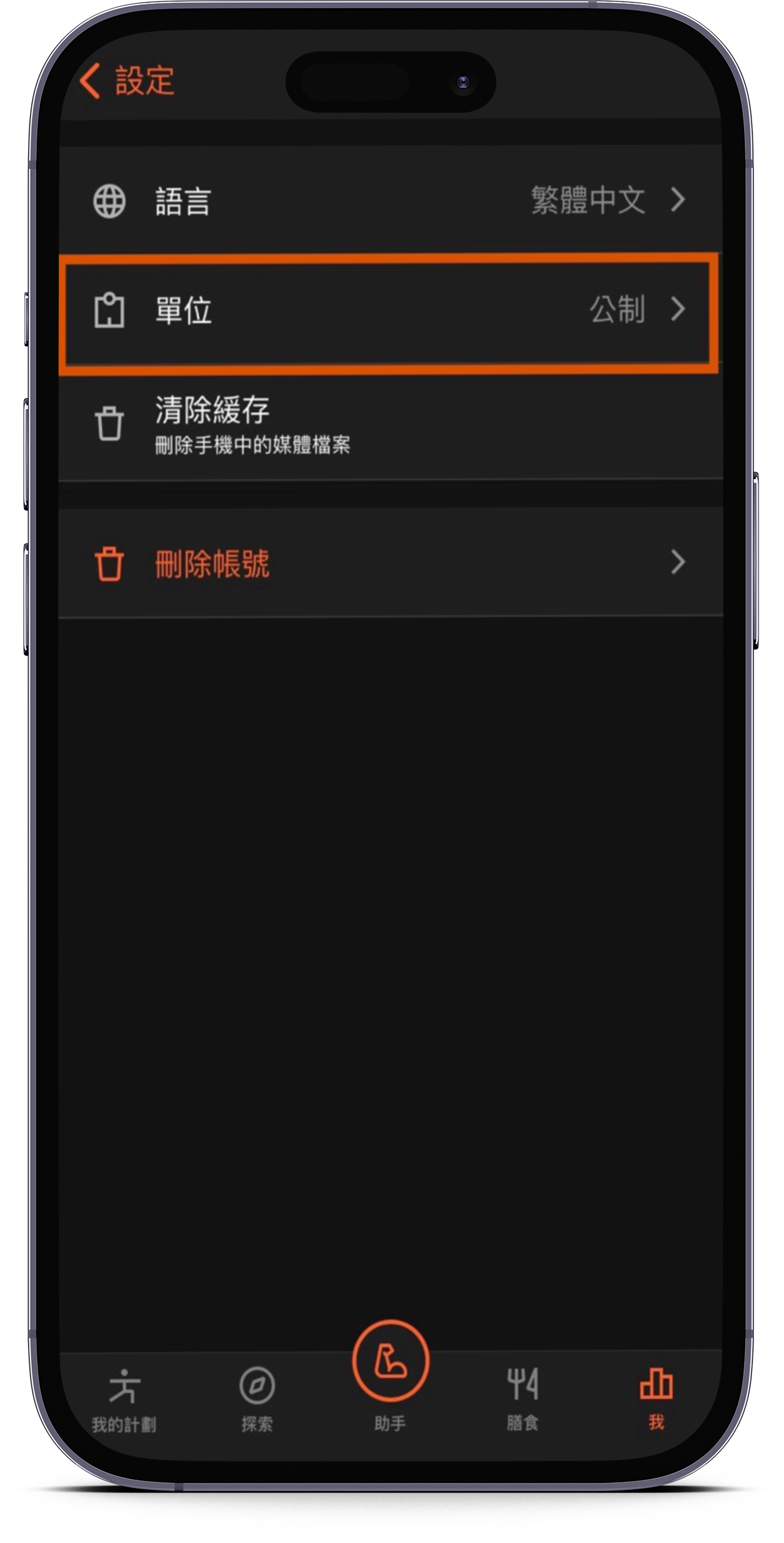 smartmockups_lopjrud6.png