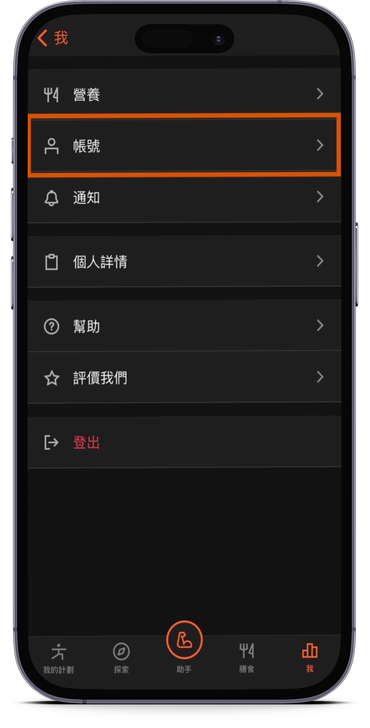 smartmockups_loogscss.png