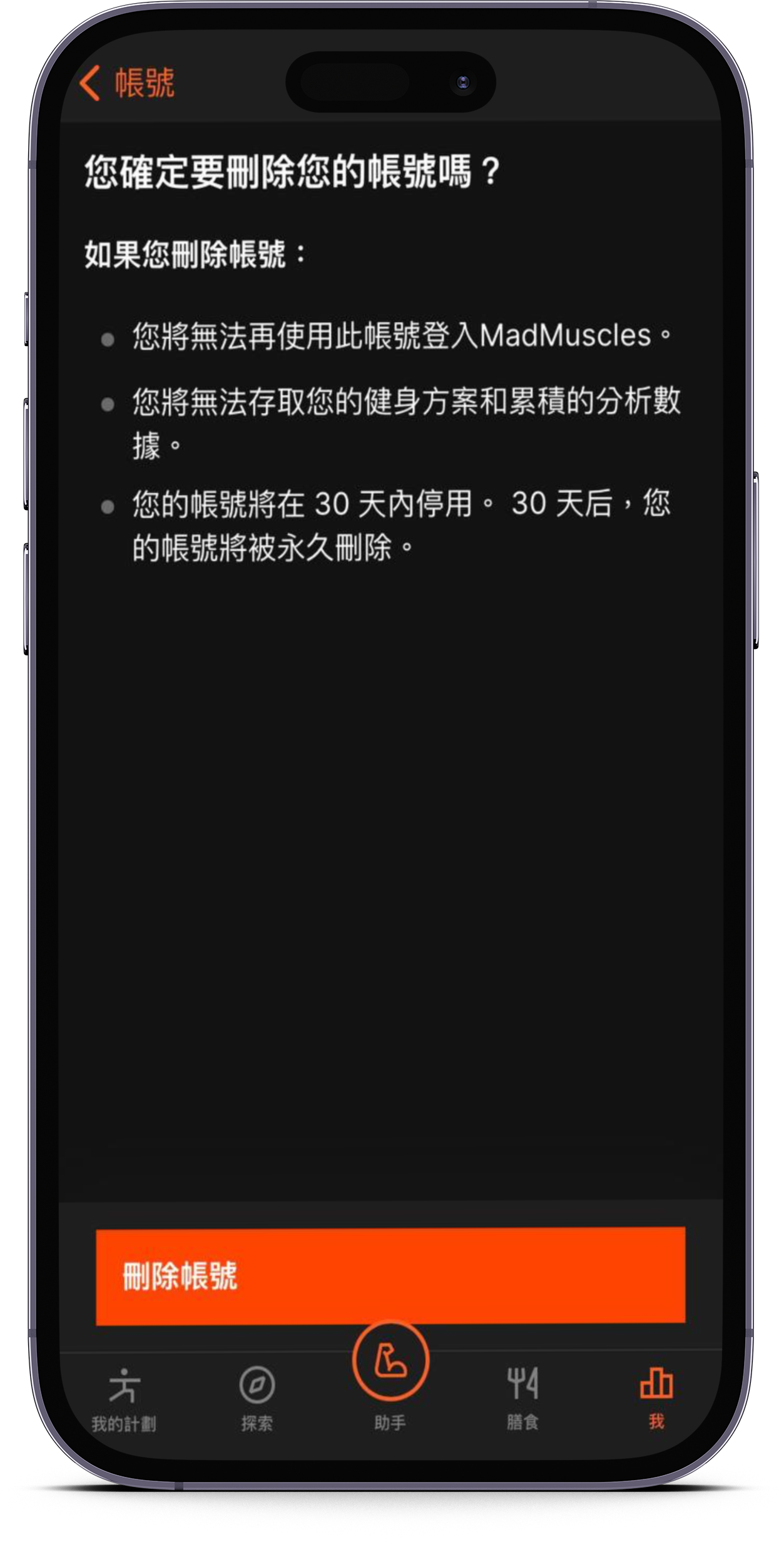 smartmockups_loqyxp3d.png