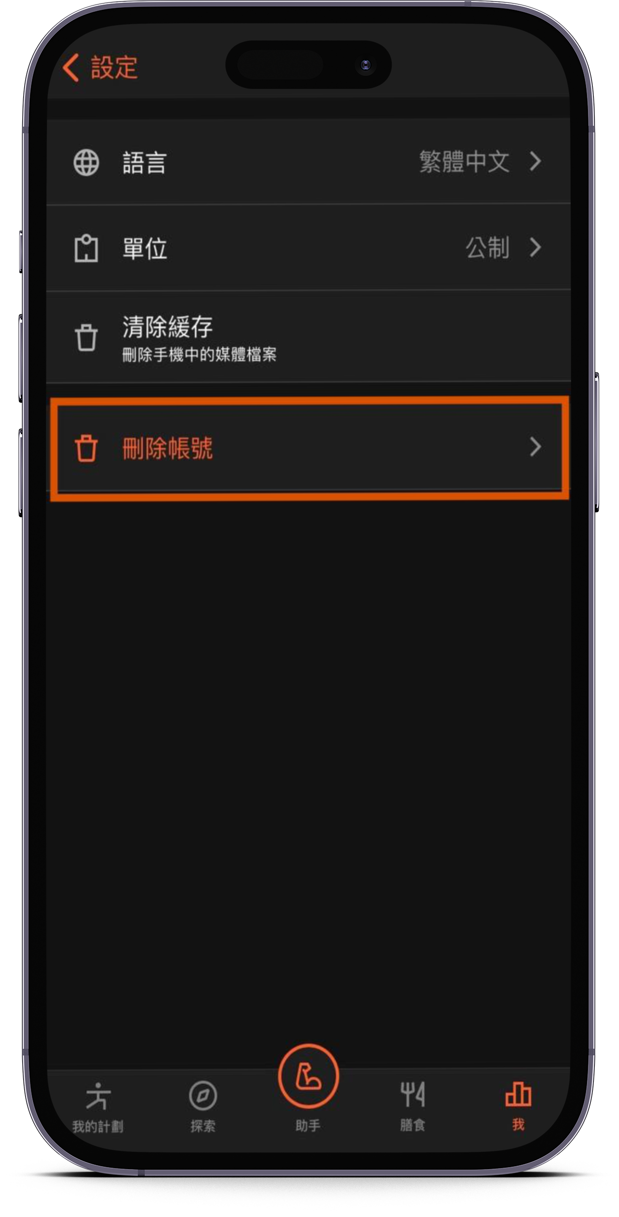 smartmockups_loqyx3wm.png