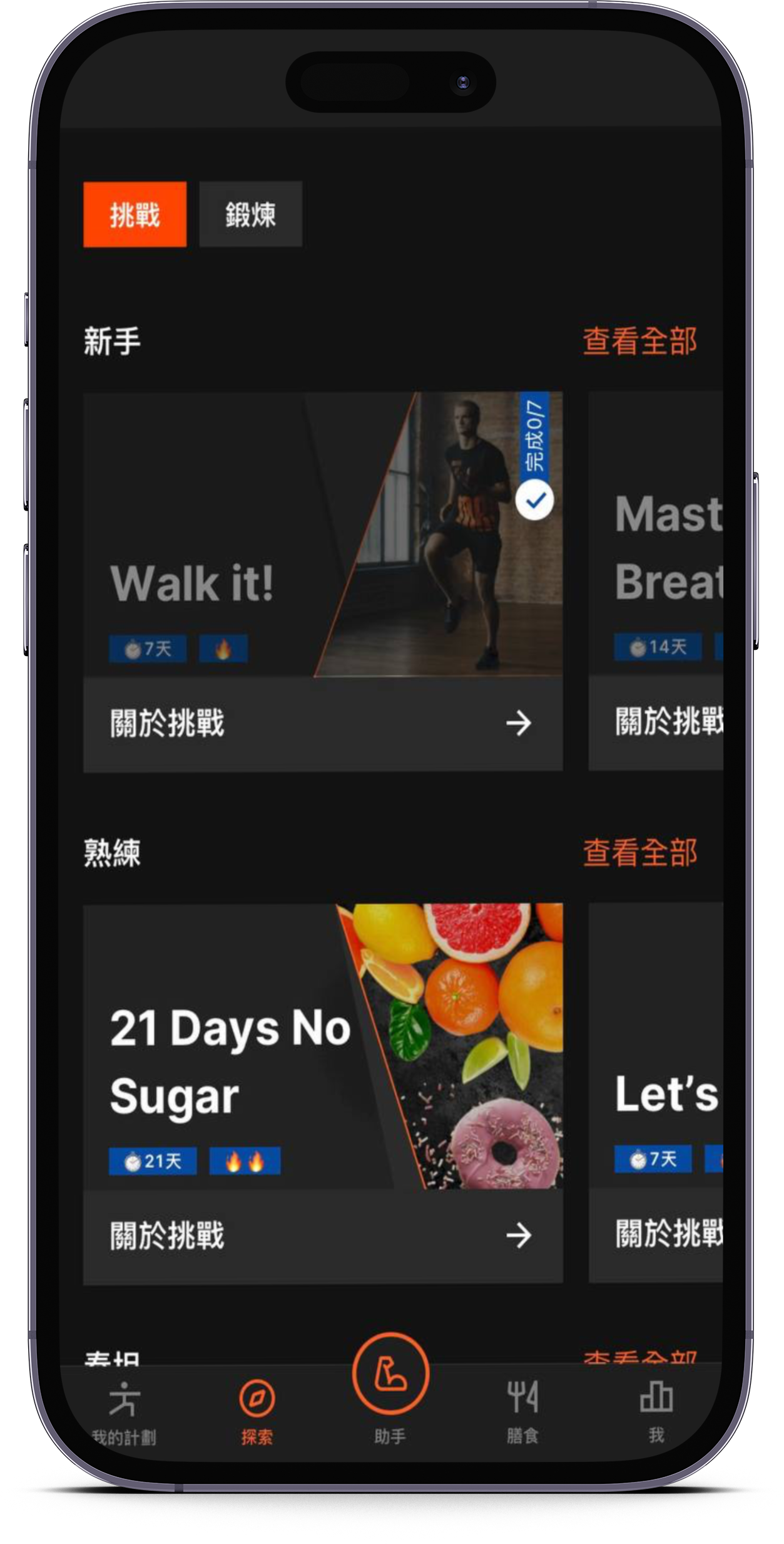 smartmockups_lor7ely1.png