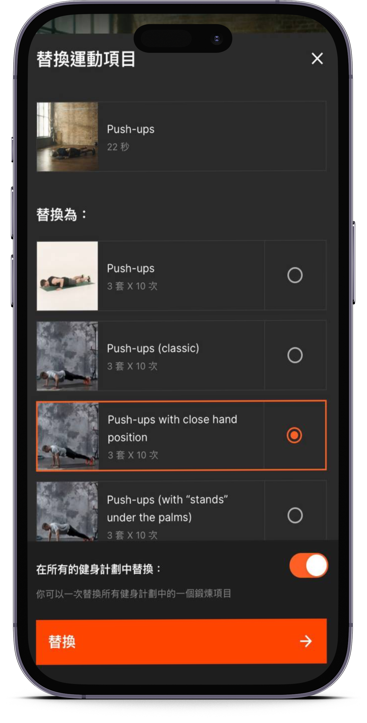 smartmockups_loratzyr.png