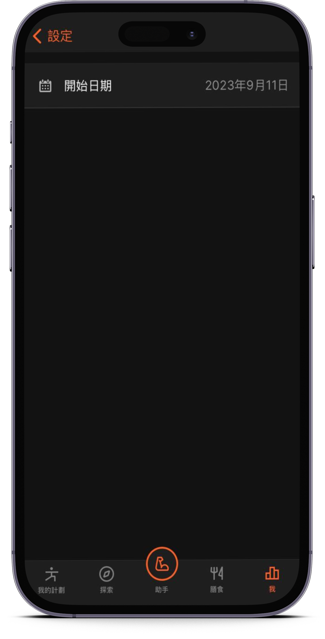 smartmockups_lorbiml4.png