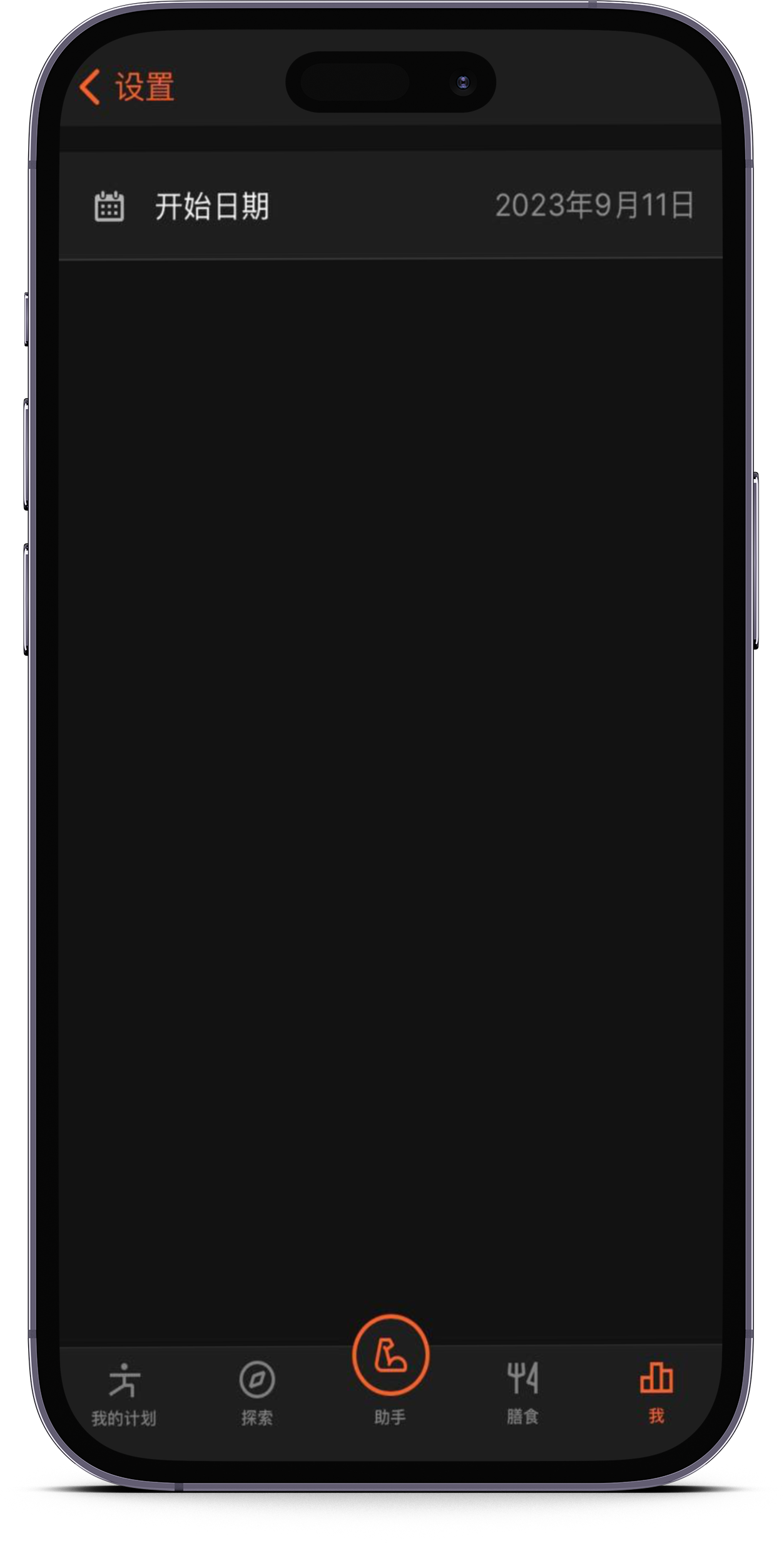 smartmockups_lorbs1ut.png