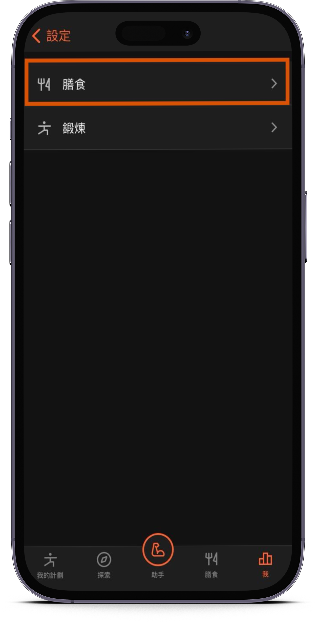 smartmockups_lorc4air.png