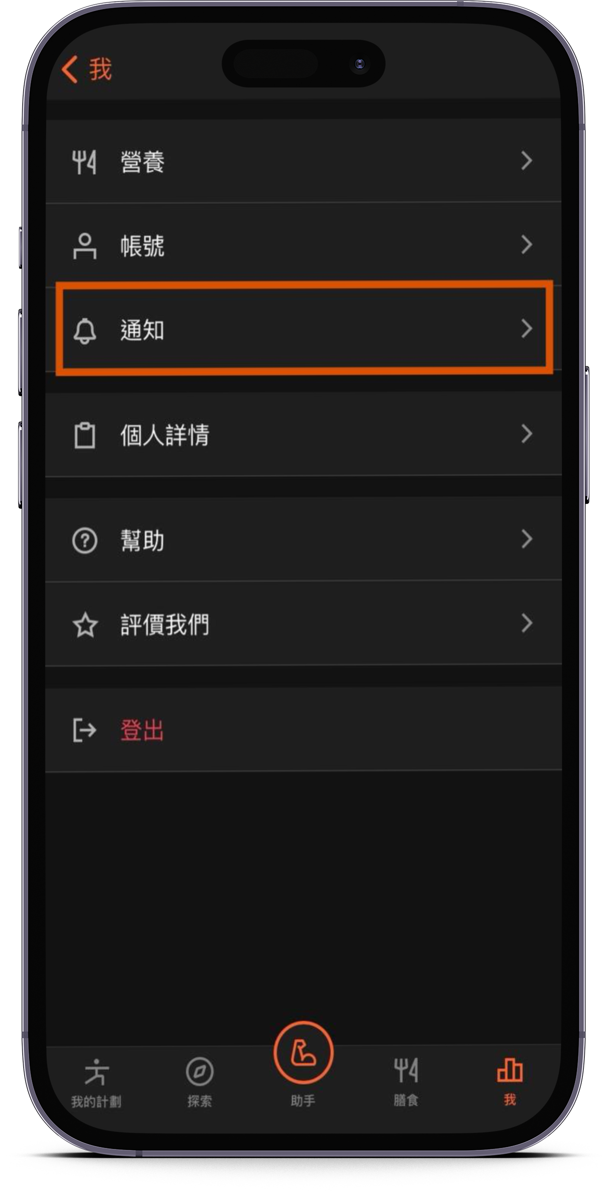 smartmockups_lorc3o4t.png