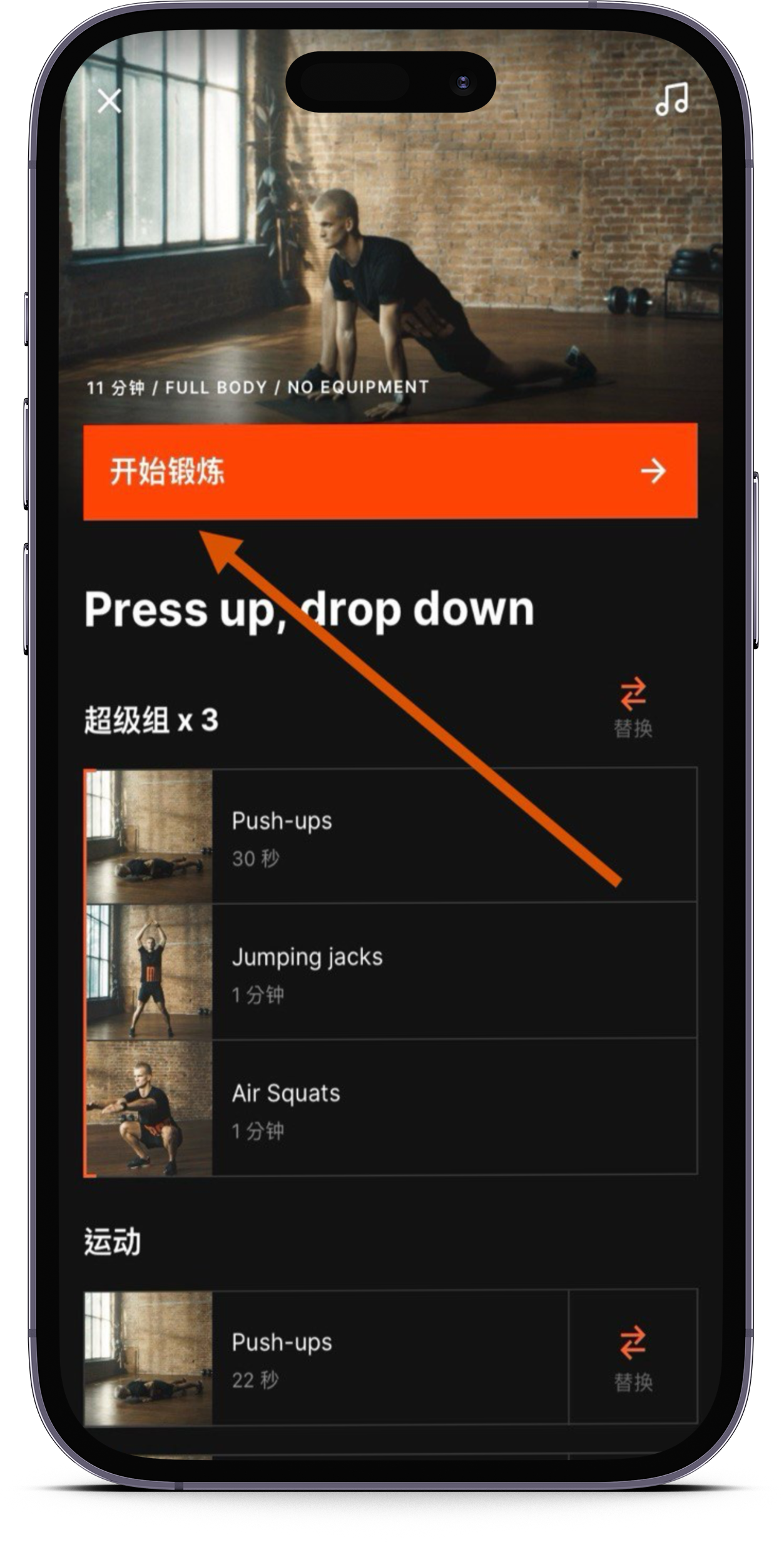smartmockups_losfzmid.png