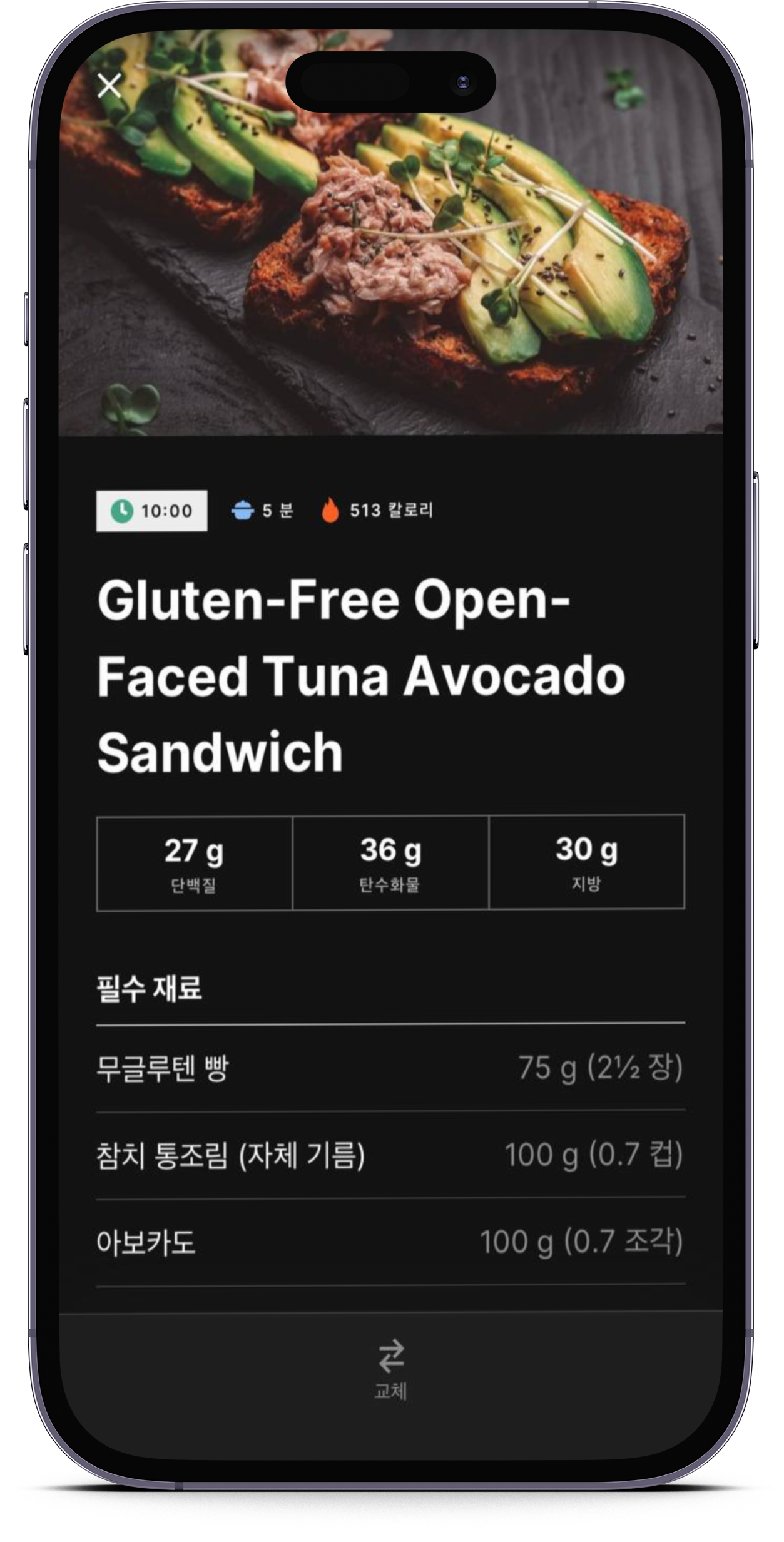 smartmockups_lp2gvzta.png