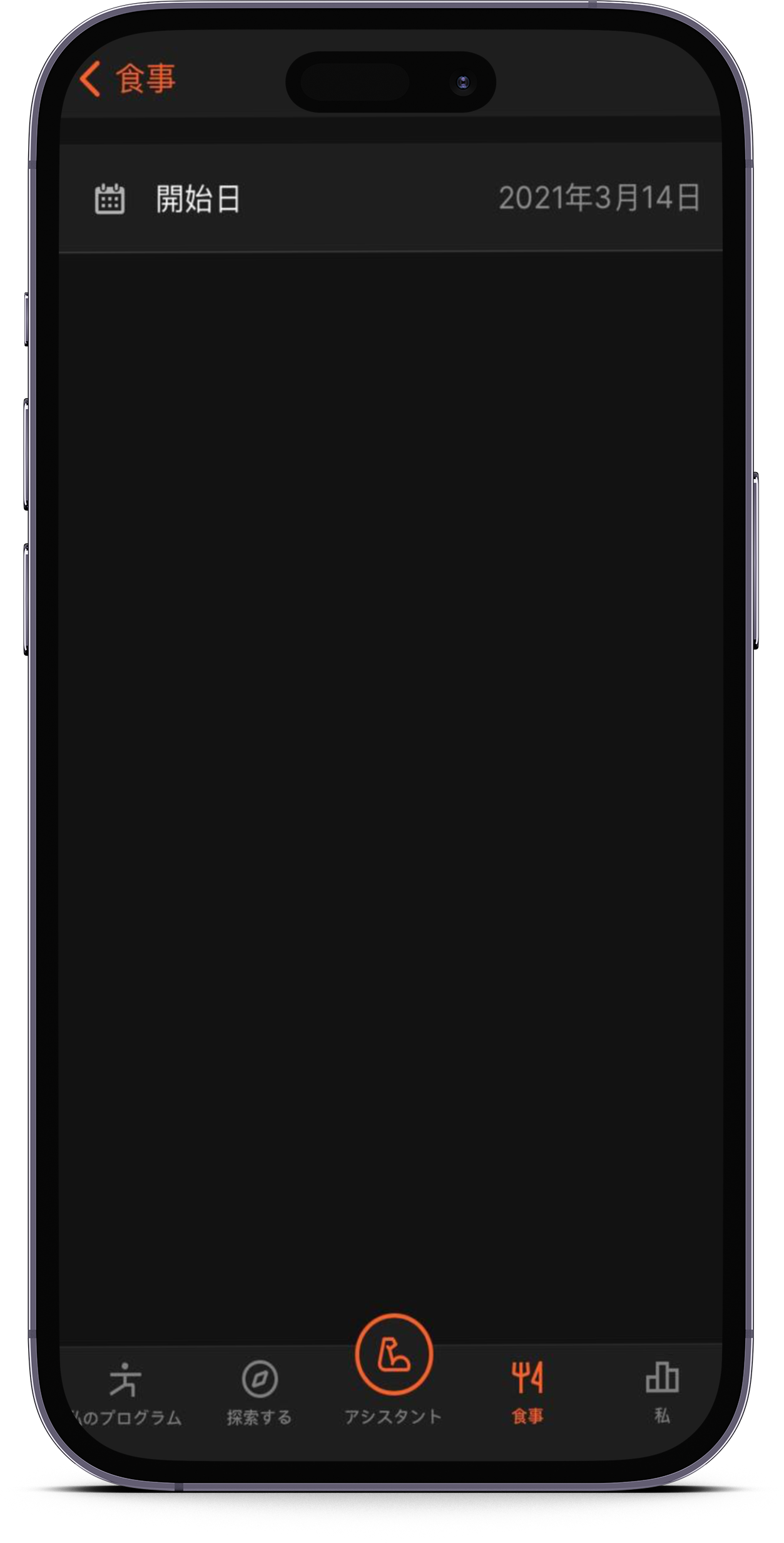 smartmockups_lp6z3ha8.png