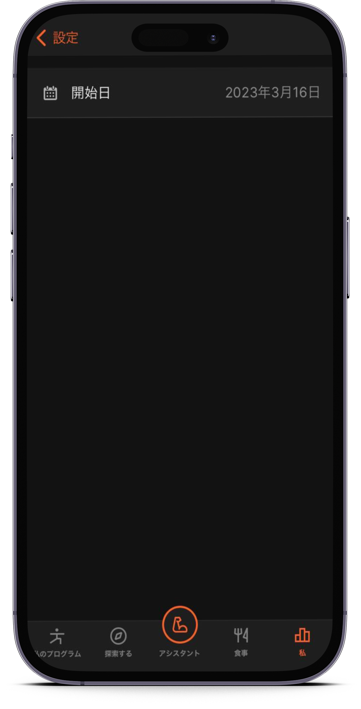 smartmockups_lp6zbze4.png