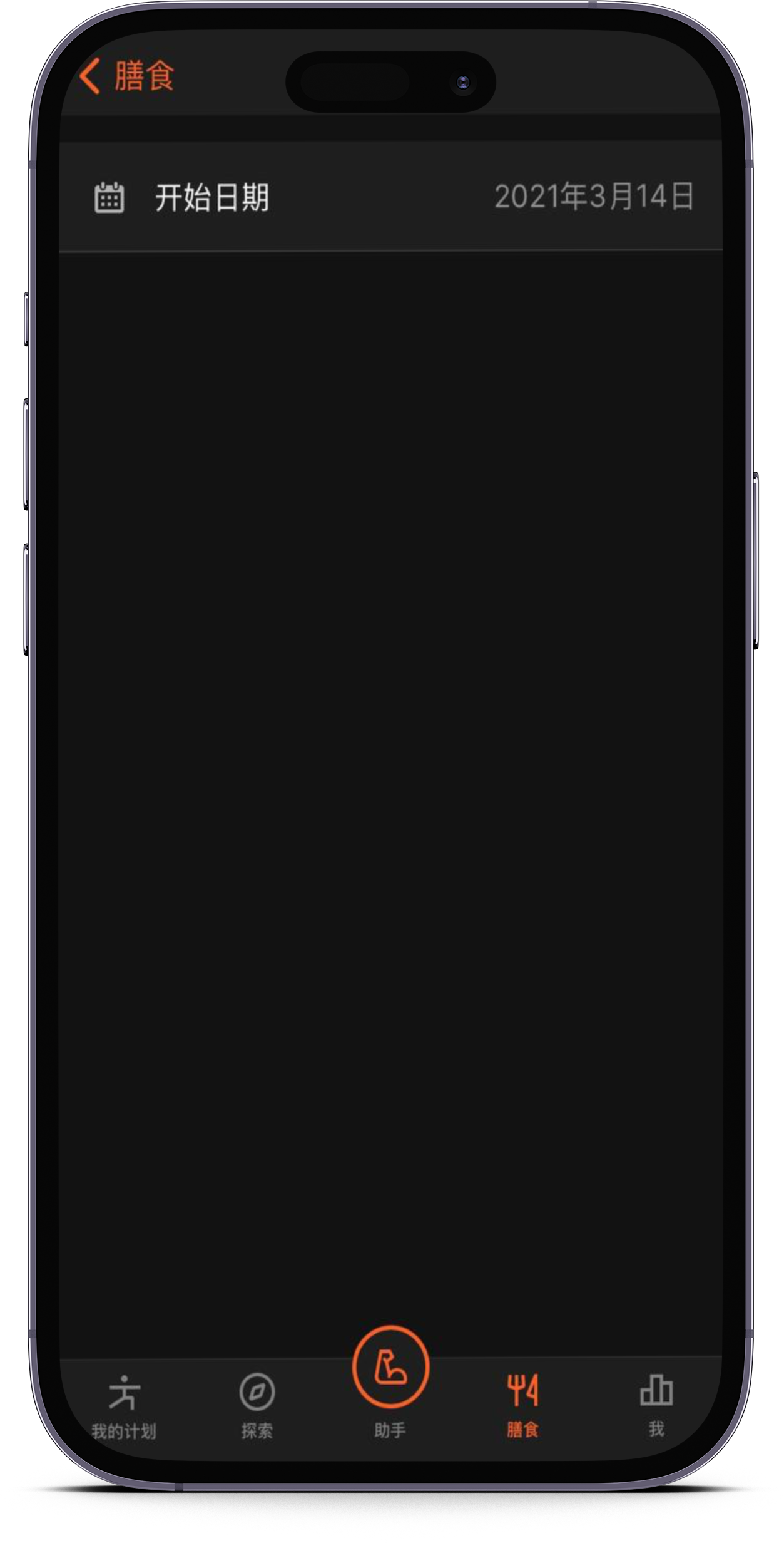 smartmockups_lp9rrpj1.png