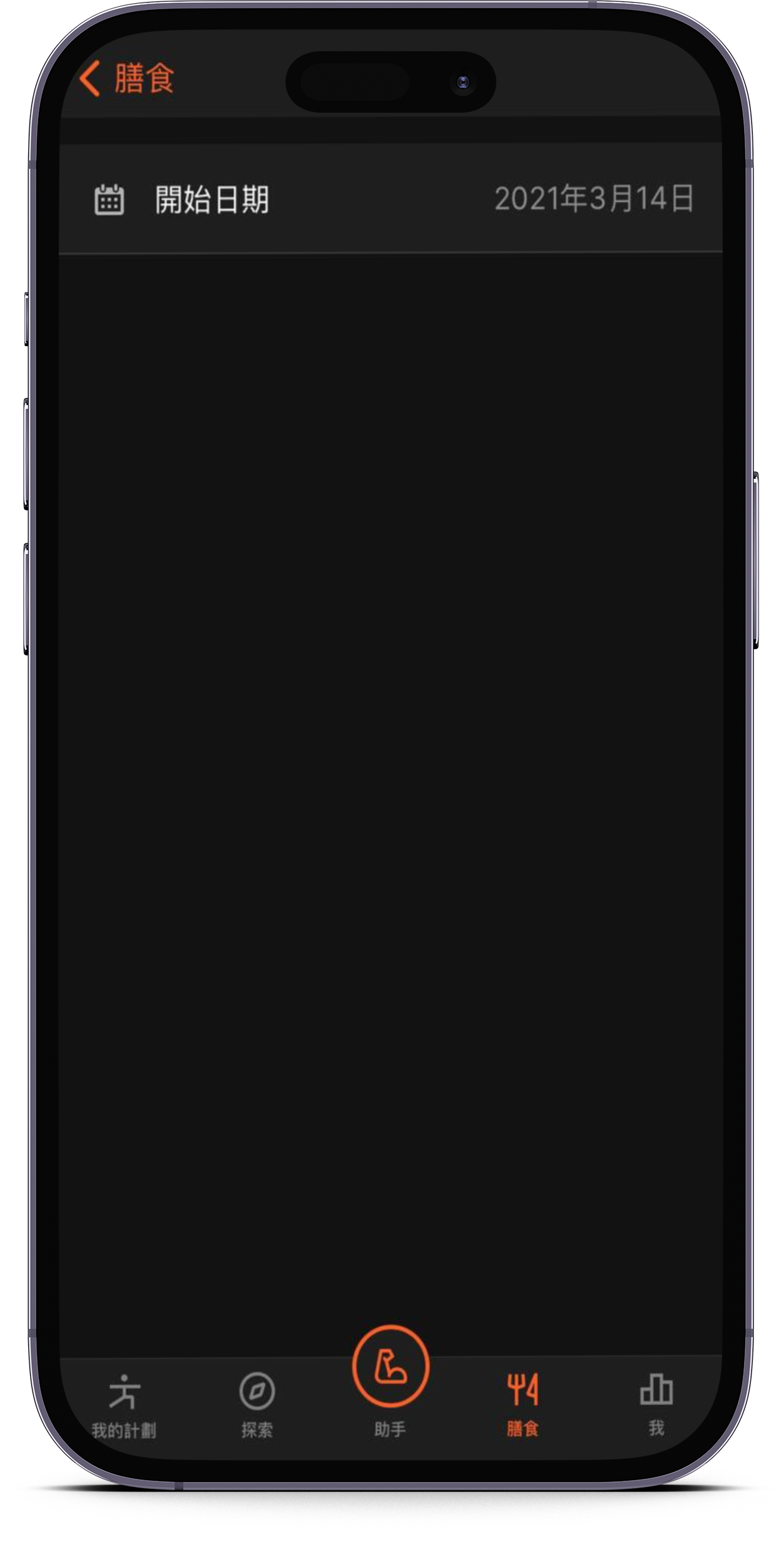 smartmockups_lp9s2lmo.png