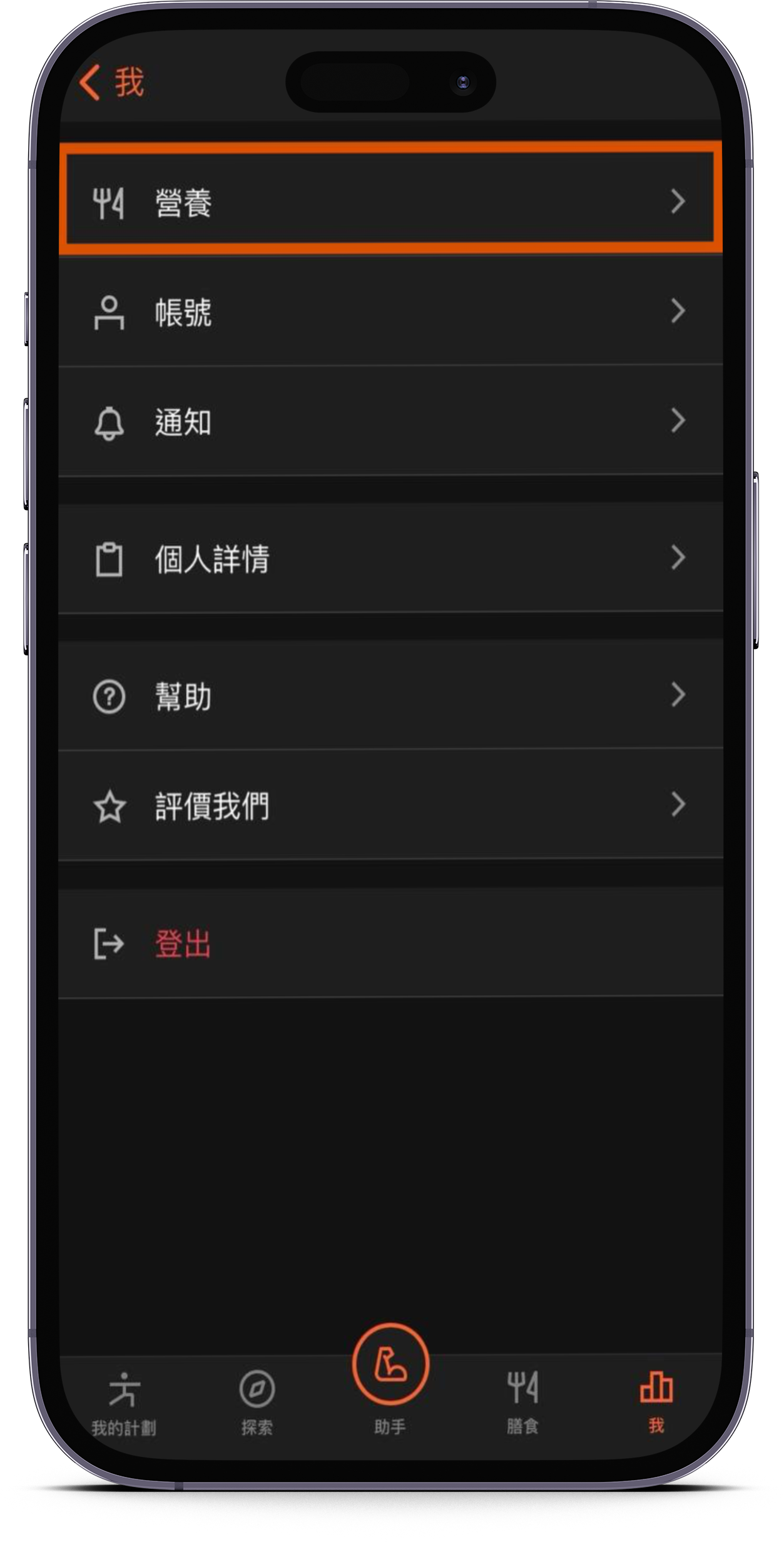 smartmockups_lorbhzig.png