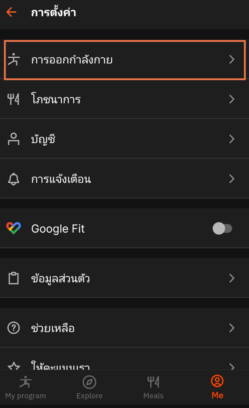 Screenshot at Jul 25 16-48-01.png