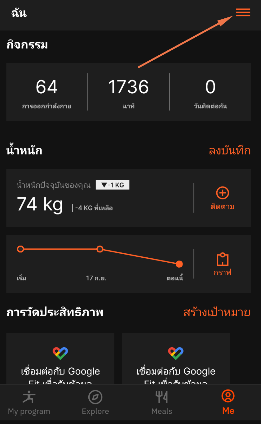 Screenshot at Jul 25 16-47-33.png