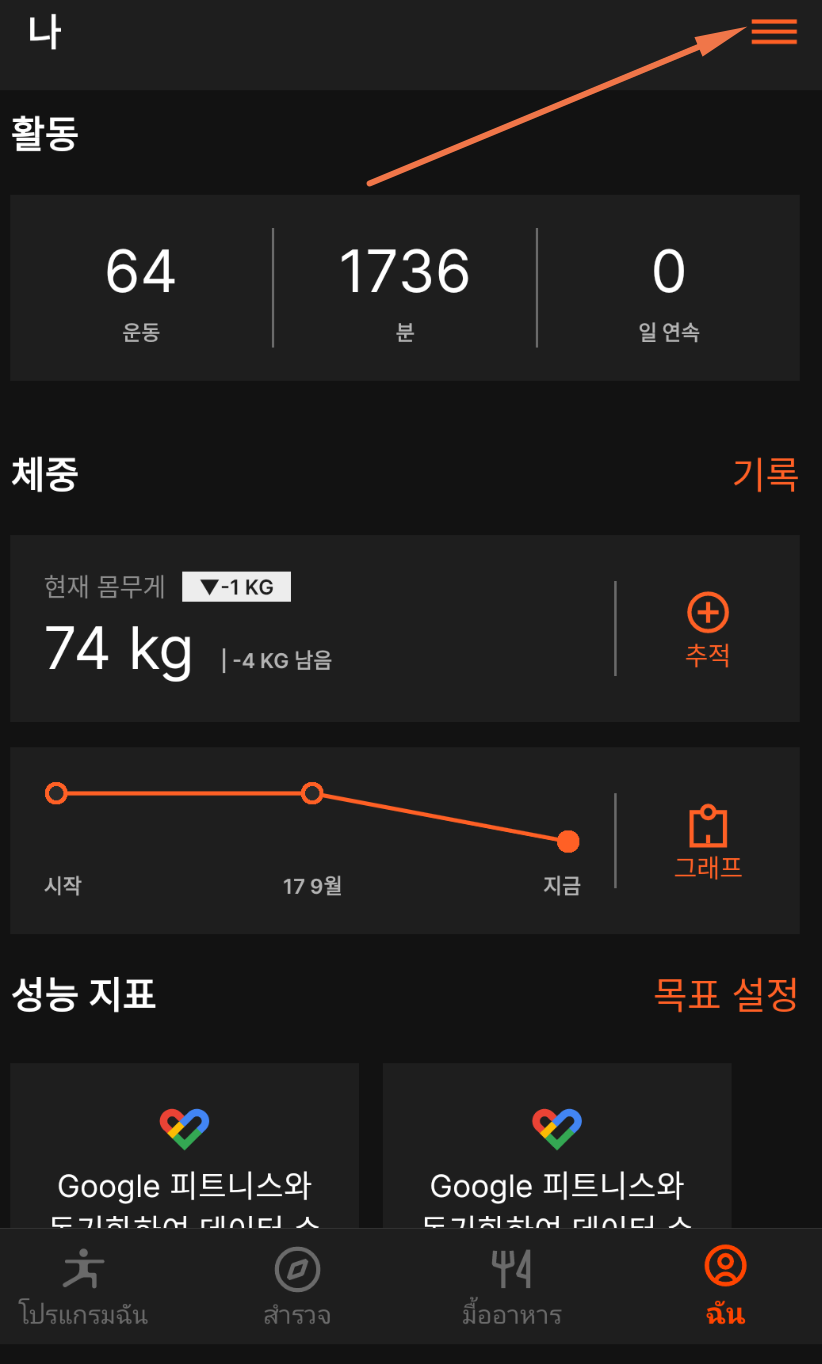 Screenshot at Jul 25 16-56-14.png