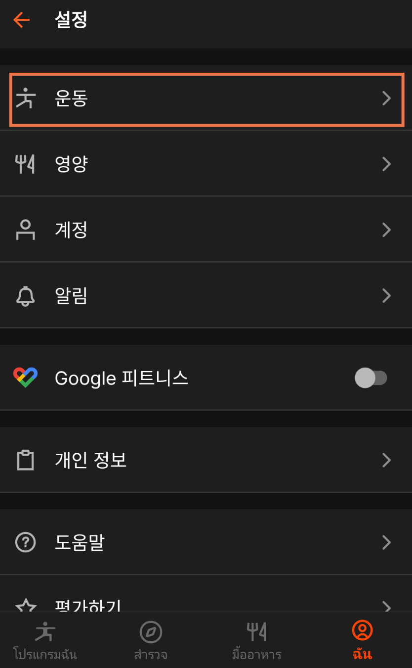 Screenshot at Jul 25 16-56-32.png