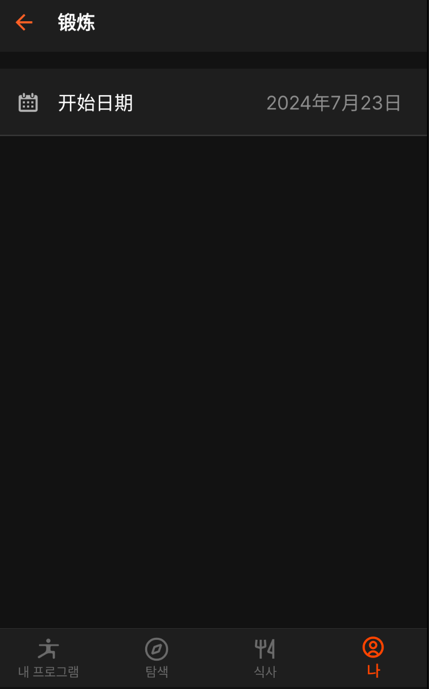 Screenshot at Jul 25 17-10-08.png
